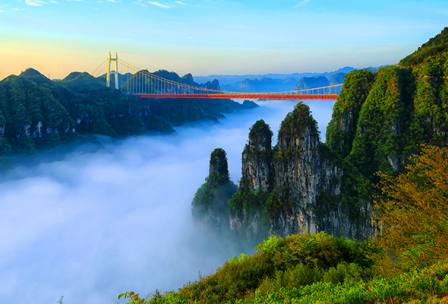 矮寨奇觀旅游區